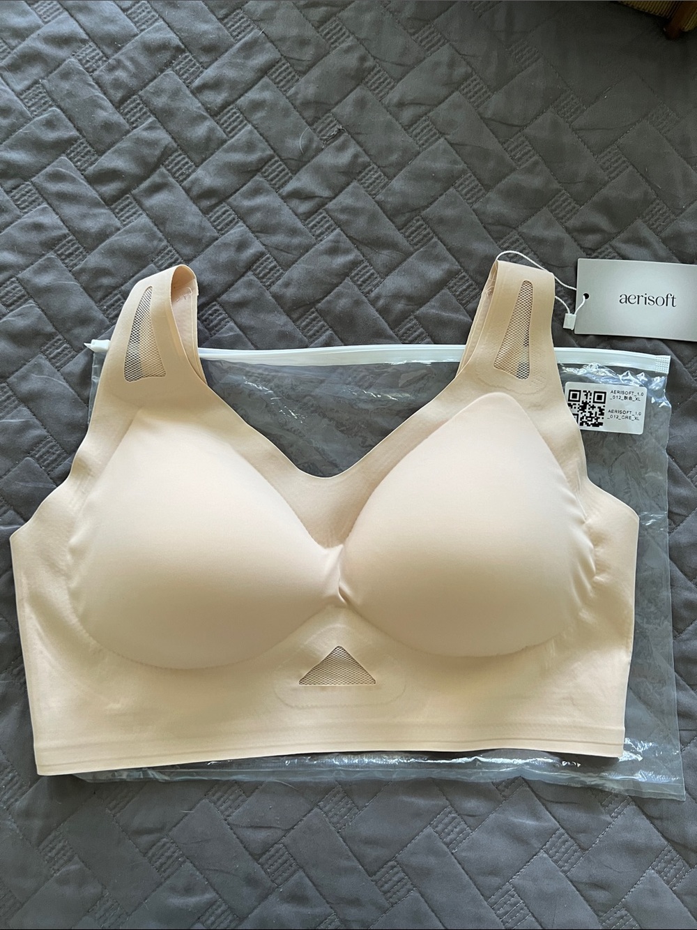 Nude Wireless Comfort Bra - Smooth Support